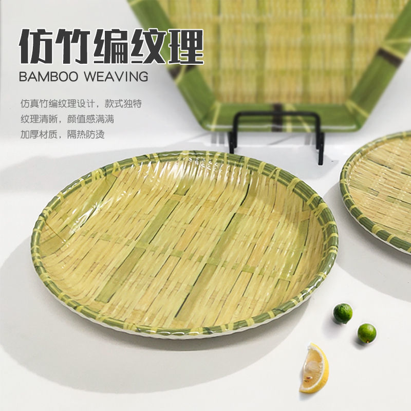 Melamine Imitation Bamboo Plat - مراجعة Bamboo Cutlery Set وسعره