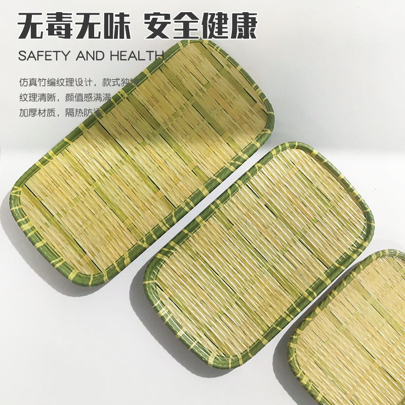 Melamine Imitation Bamboo Plat - مراجعة Bamboo Cutlery Set وسعره