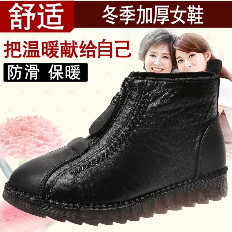 high cut pu leather sneakers w - مراجعة Luxury Lifestyle Resorts وسعره